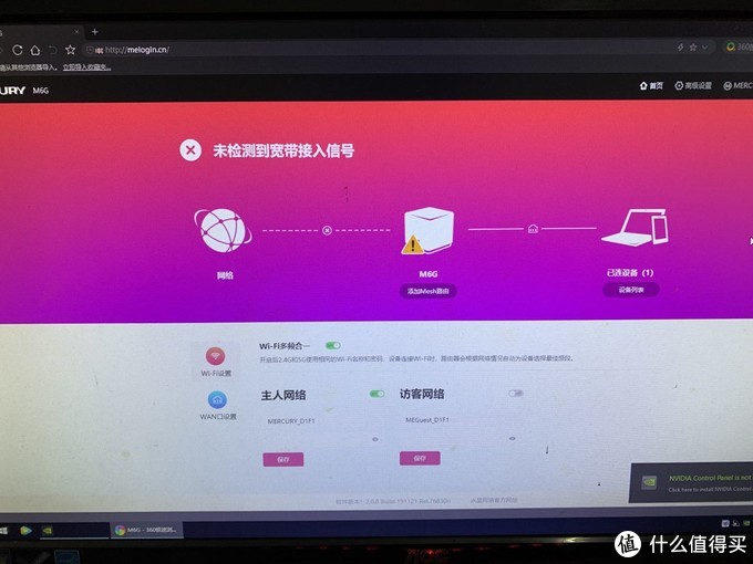 5G网络与5G手机：为何有些手机无法接入？  第3张