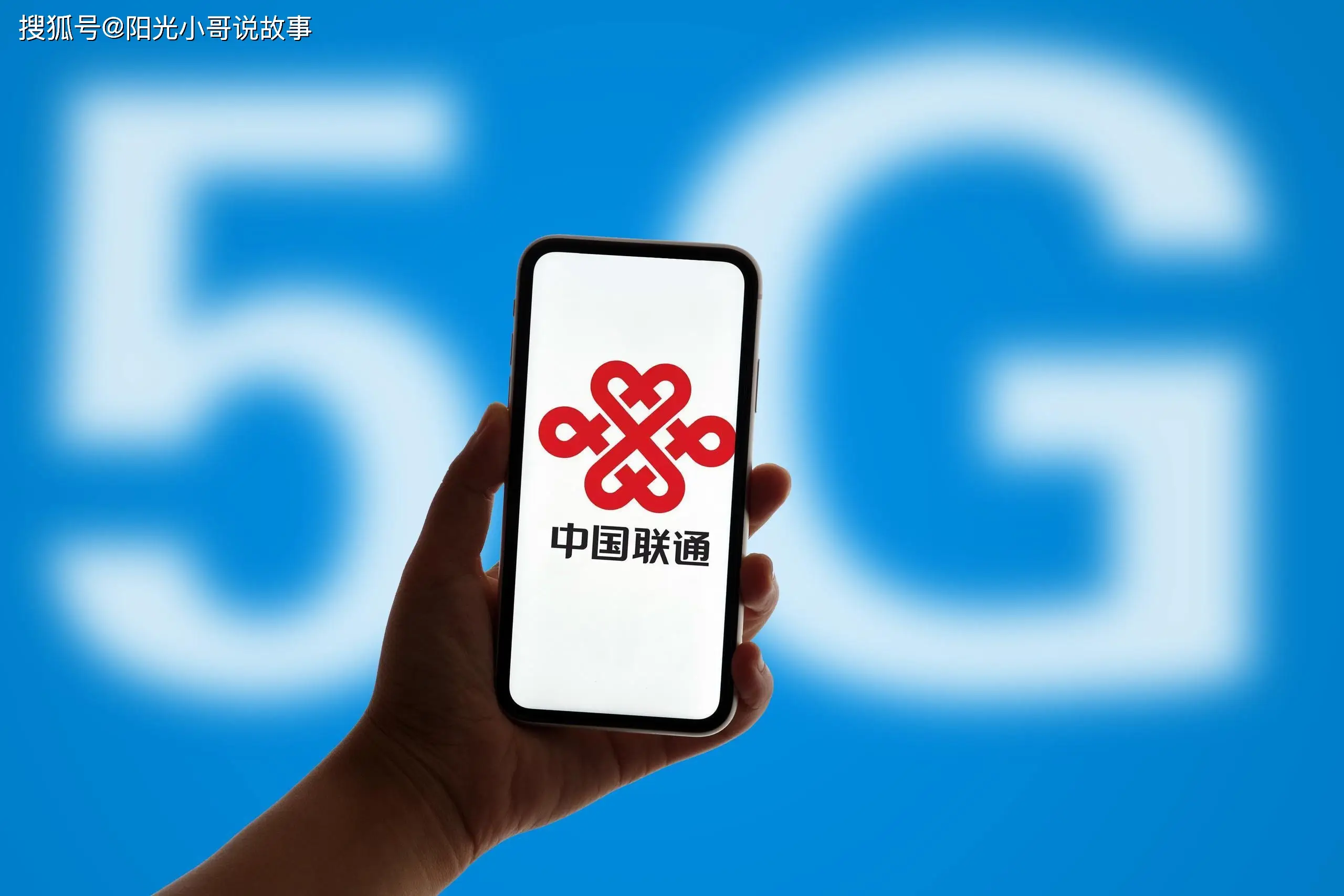 5G来袭！联通与苹果携手，打造智能手机新纪元  第2张