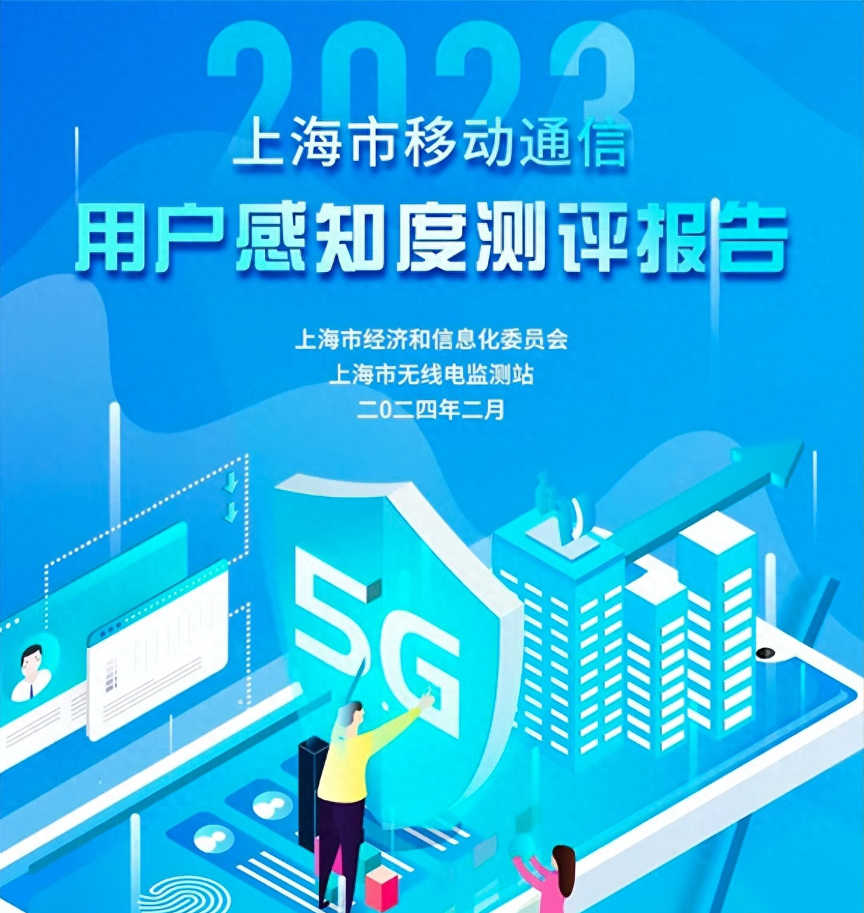 5G来袭！联通与苹果携手，打造智能手机新纪元  第7张