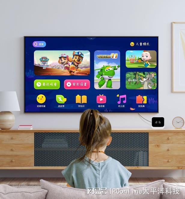 智能电视新宠：安卓系统让家庭娱乐更智能更个性化  第1张