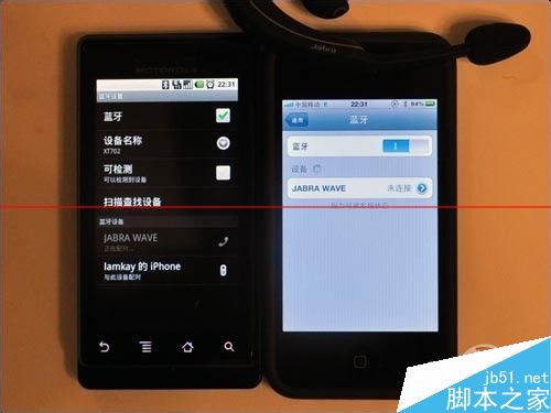 手机音箱连接大揭秘：蓝牙VS.Wi-Fi，哪个更靠谱？  第5张