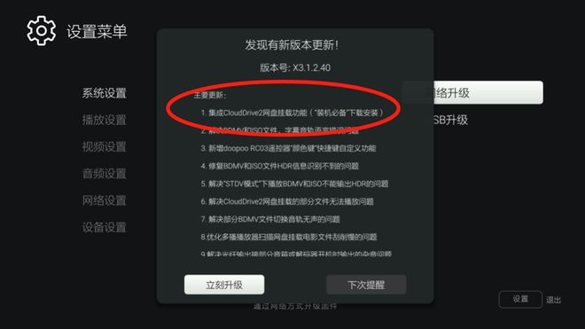 安卓系统流畅度揭秘：硬软兼顾，如何提升手机性能？  第8张