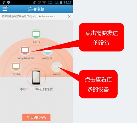 xp系统wifi安卓 XP系统下WiFi连接：曲折繁琐的回忆  第1张