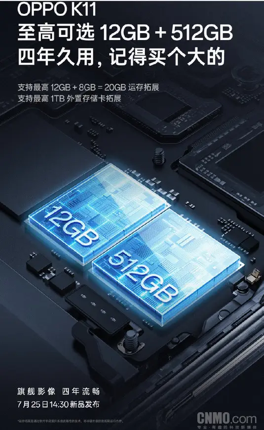 DDR3内存升级攻略：选择适合你的容量，轻松应对多任务运行  第5张