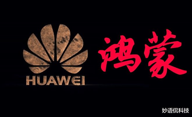 揭秘安卓系统：开源自由 vs. 封闭限制，谁更胜一筹？  第4张