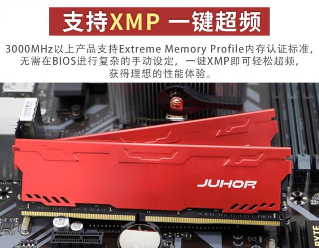 DDR3内存：老牌依旧强势，AMD还是Intel更配？  第3张