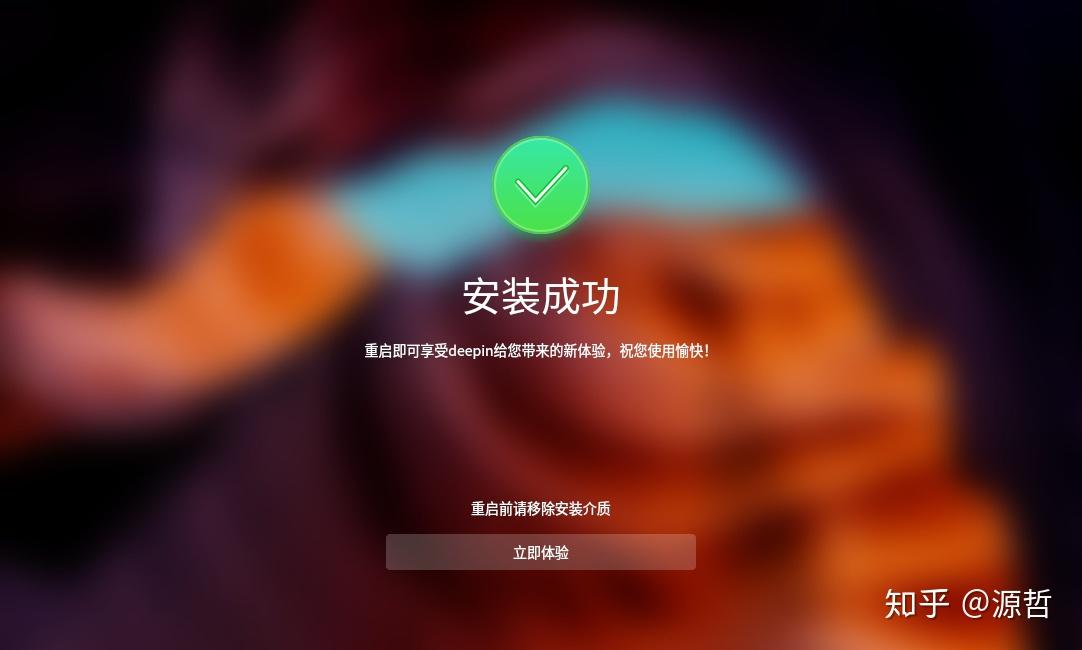 Android系统操作全攻略，轻松掌握核心技巧  第2张