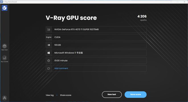 710m vs GT630：昔日巨擘如今何在？  第4张