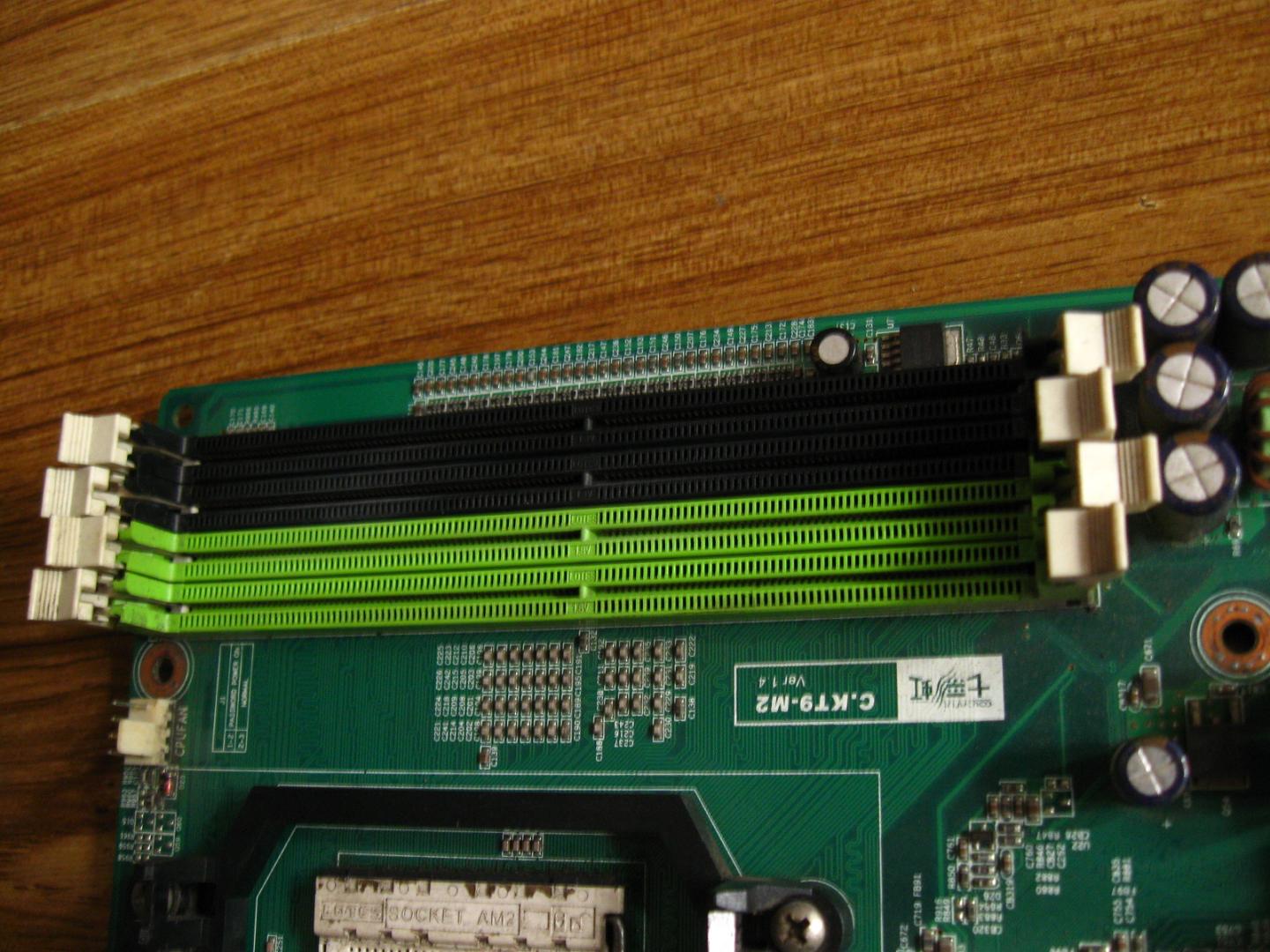 DDR2内存：老牌仍有底气，揭秘最适容量选择  第1张