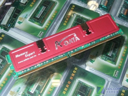 DDR3内存测试软件：解密性能秘密，轻松提升系统稳定  第3张