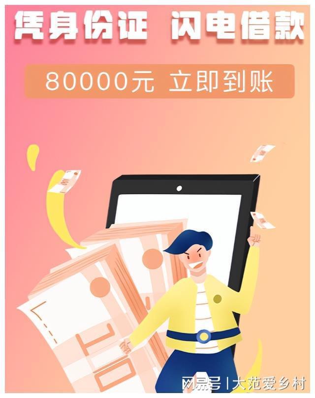 5G网络大揭秘：手机VS卡，你真的了解吗？  第2张