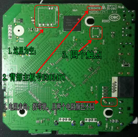 DDR3内存脚位图揭秘：选对金手指，避免系统瘫痪  第2张