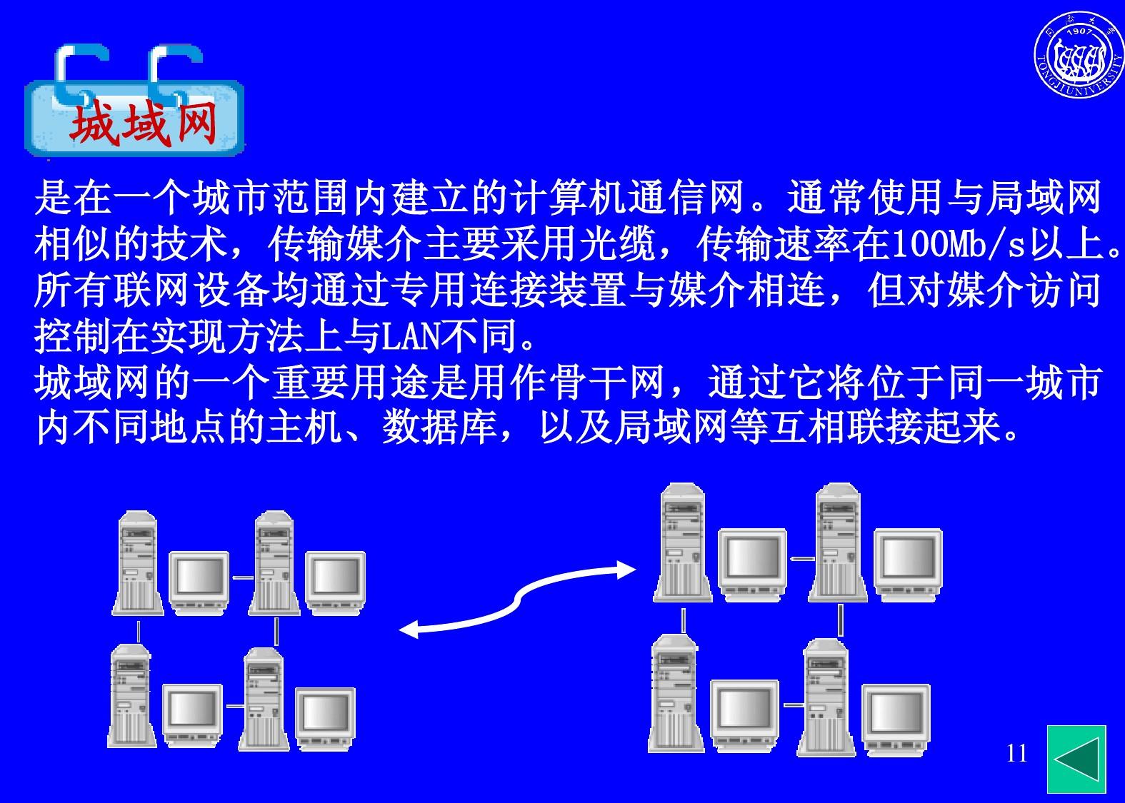 5G来袭！手机升级大作战，你的智能手机是否已准备好？  第8张