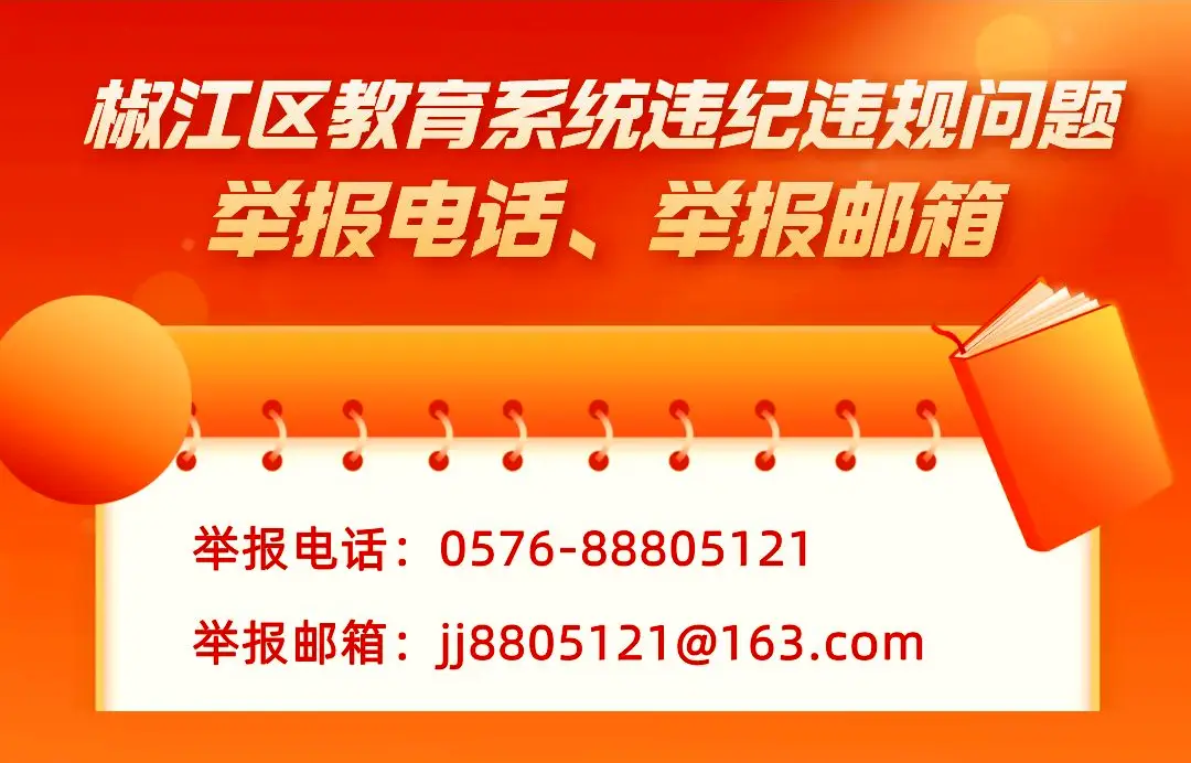 如何正确连接小米蓝牙音箱：经验分享与操作指南  第2张