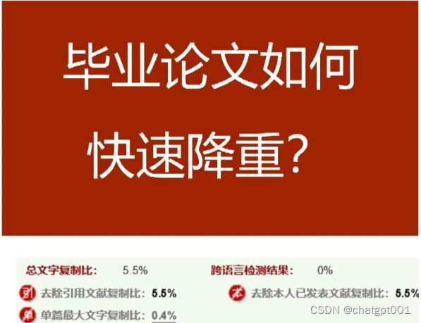 如何进行安卓系统深度清洁？探索实用技巧与方法  第2张