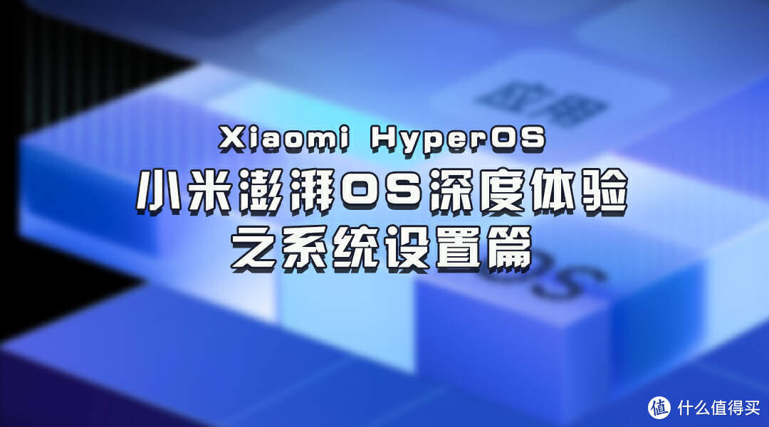 小米音箱HD与网关无缝连接指南：深度洞察与实用经验分享  第3张