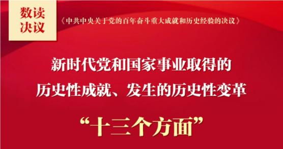 5G网络的速度与延迟：数字时代的革命性变革与未来发展趋势分析  第7张