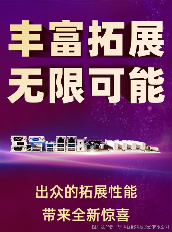 如何选择适配i3八代处理器的主板及内存配置：实用建议与经验分享  第5张