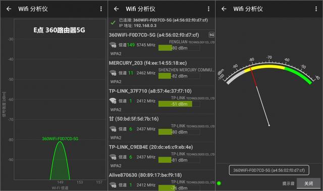 5G手机搭载4G芯片：科技便捷日常生活，个人体验深度剖析与未来展望  第7张