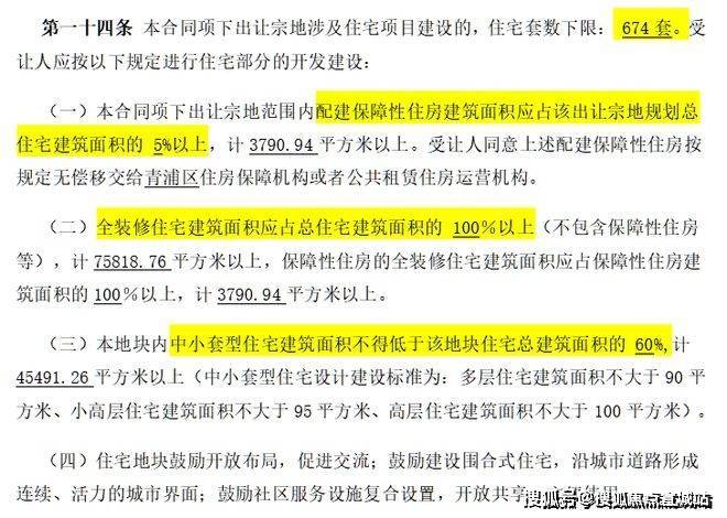 戴尔游戏安卓系统：打造终极游戏体验，开启手机游戏新时代  第2张