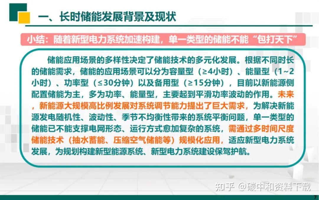 解决GT210显卡问题的经验与策略分享：性能挑战与驱动程序研究  第3张