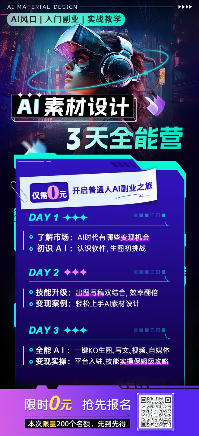 如何在有限预算下打造性能优良的电脑主机：100元实践经验分享  第7张