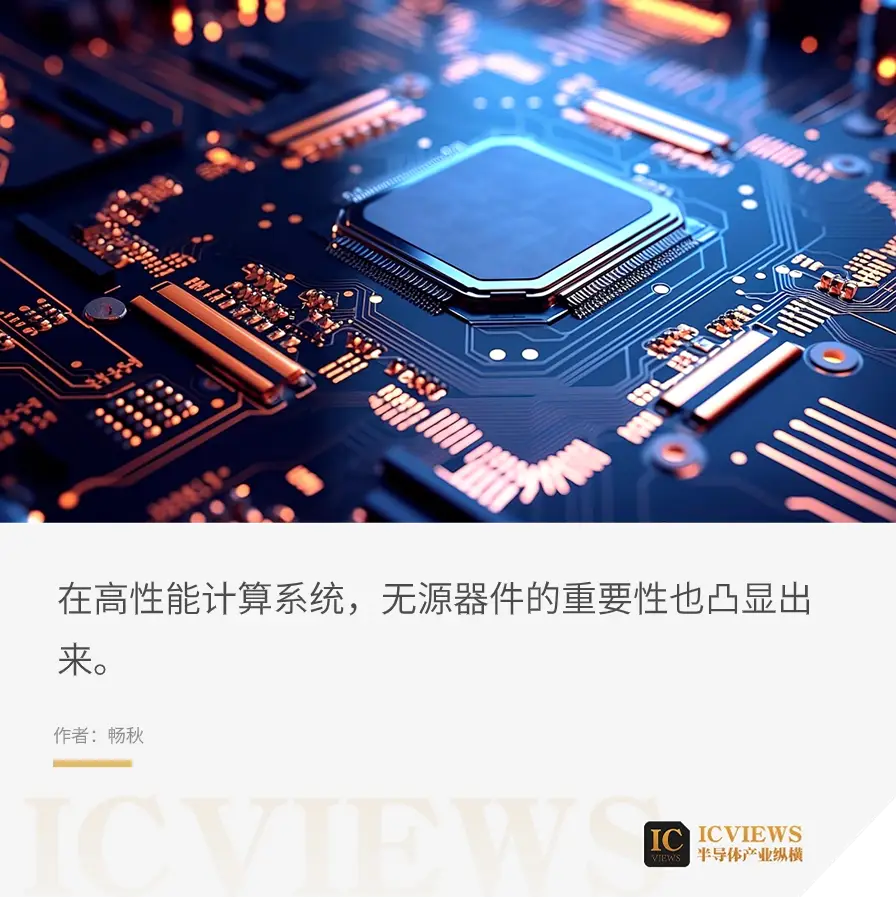 探索DDR4Intel主板：性能稳定关乎整个系统运转，揭秘内存与主板密切联系  第7张