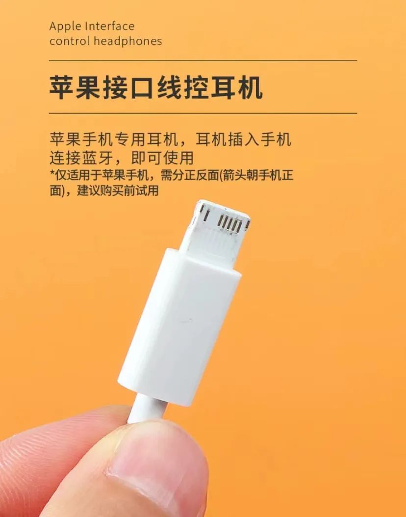 如何精确连接家用音响与蓝牙话筒：实用技巧与方法分享