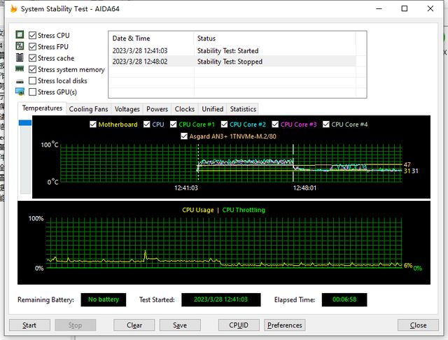 ddr4 cpu 性价比 深度解析DDR4内存与CPU兼容性：提升性能的有效参考意见  第9张