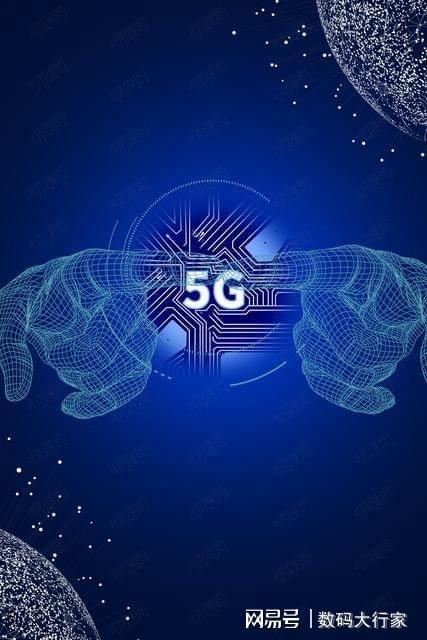 未来五年内移动设备5G网络的重大变化及社会意义探索  第5张