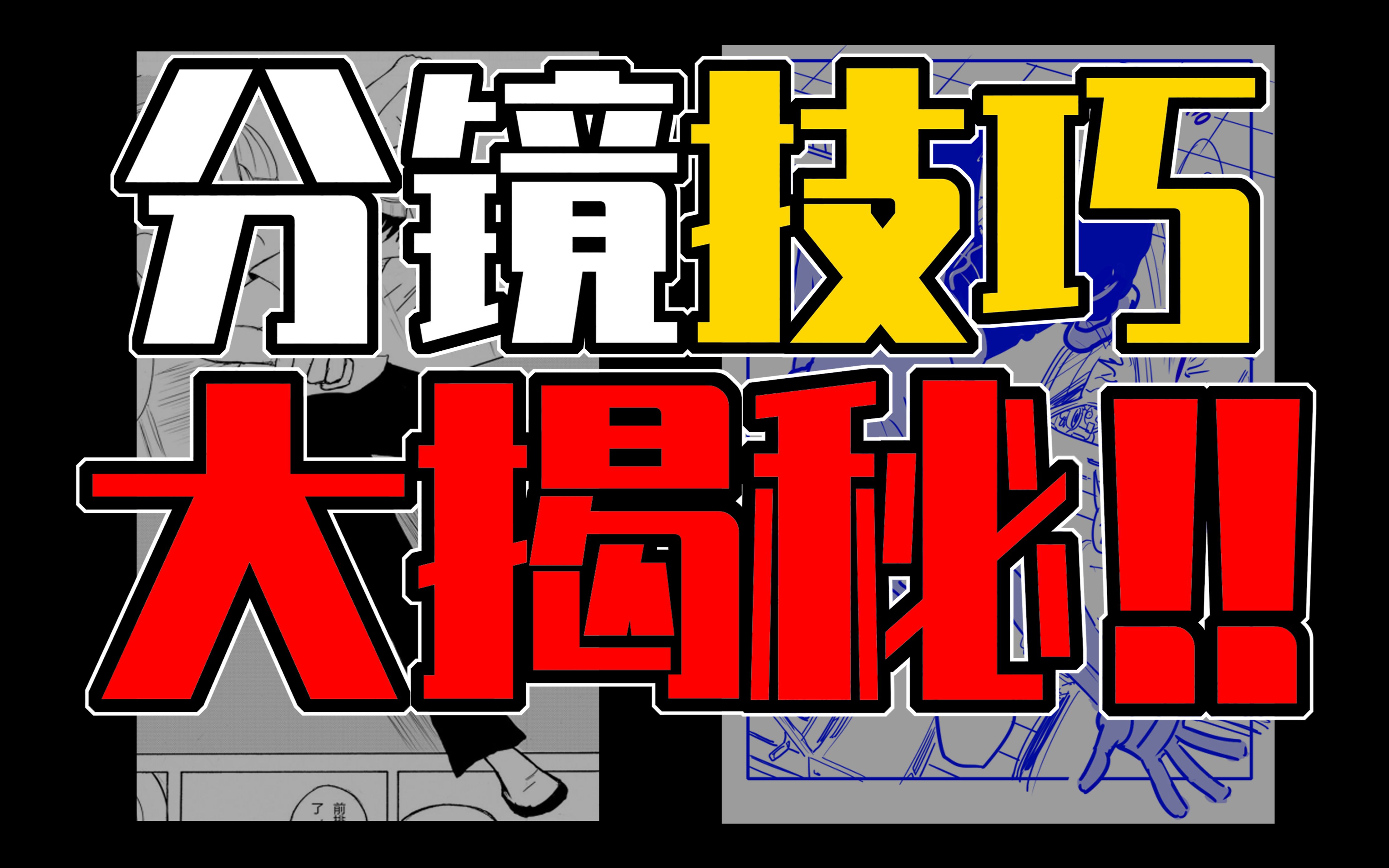 如何完美结合电脑音响与平板电视：音质追求者的终极指南  第9张