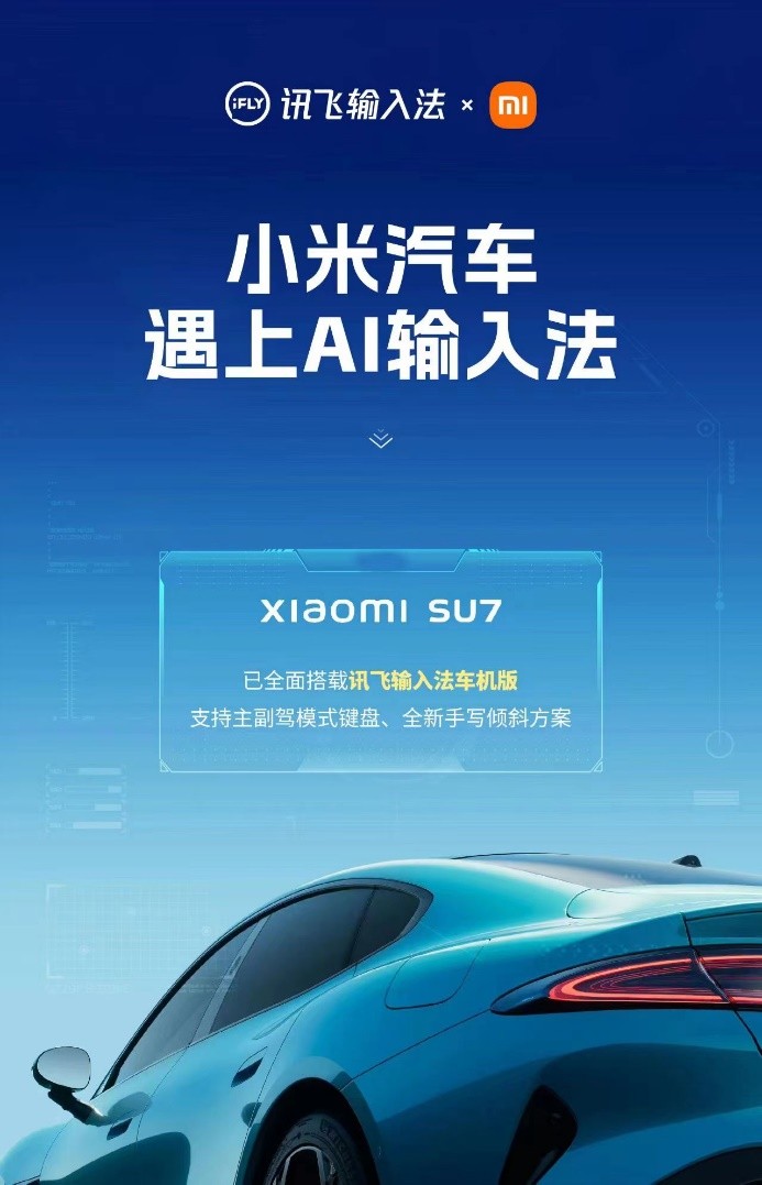 汽车安卓GPS：科技进步中的智能出行助手，揭秘现代汽车的便捷之道  第5张