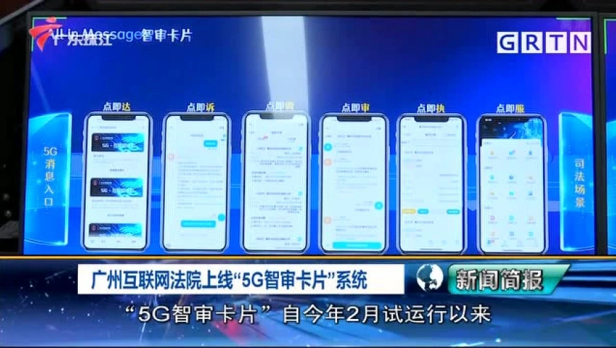 5G真假辨别：揭秘标示卡片背后的真实网络体验  第3张