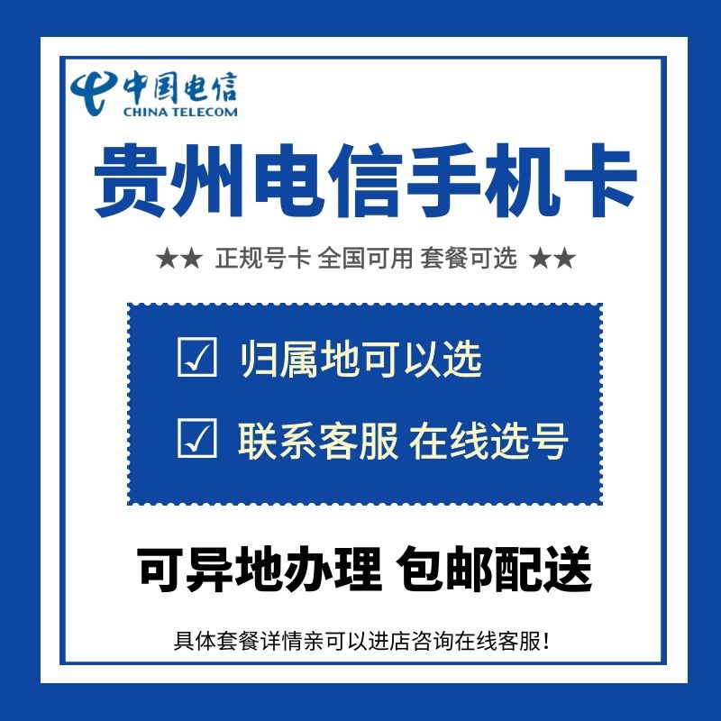 5G真假辨别：揭秘标示卡片背后的真实网络体验  第9张