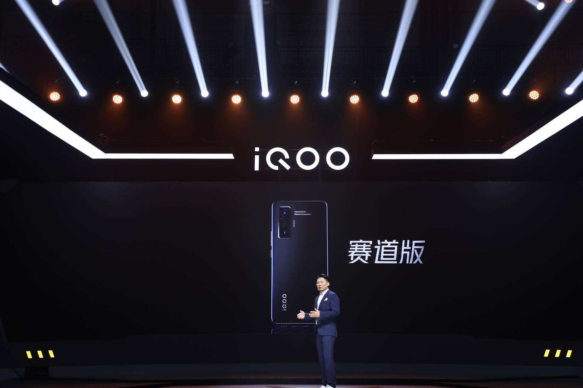 iQOO5：探索5G时代，揭秘其技术原理与用户体验的深远影响  第8张