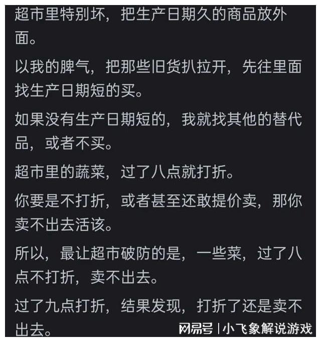 打造个人电脑主机：从迷茫到喜悦的DIY之路  第1张