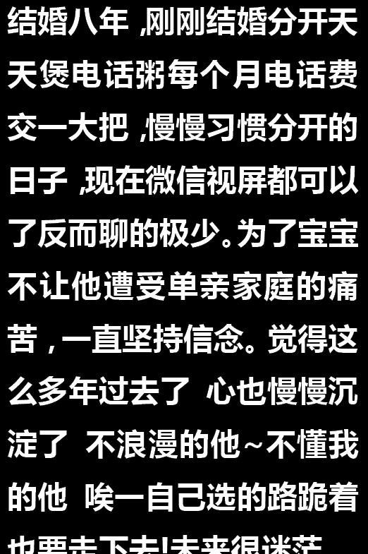 打造个人电脑主机：从迷茫到喜悦的DIY之路  第4张