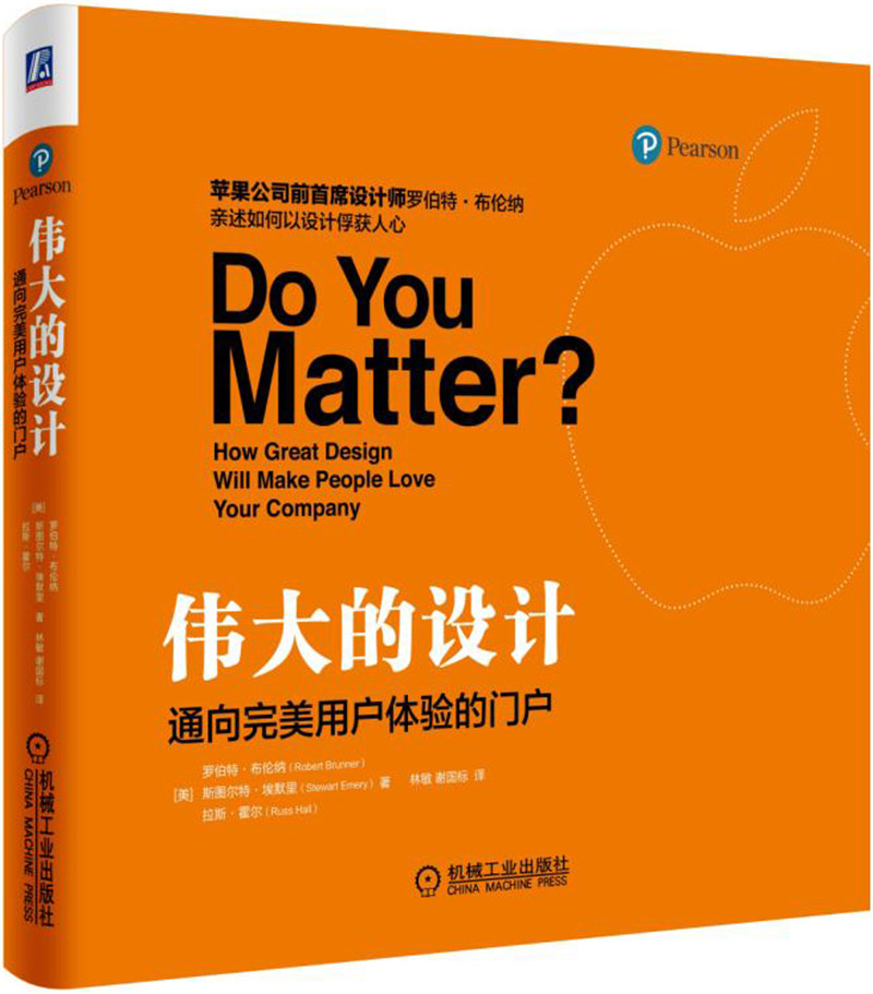 深度分析：原生安卓系统的流畅性如何影响用户体验与工作效率？  第2张