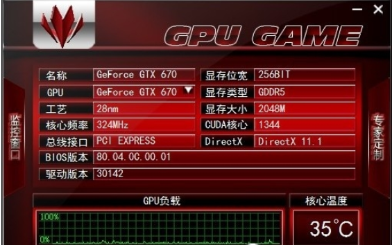 显卡DDR6超频 探索DDR6超频：挑战与乐趣，技术探索的精髓  第1张