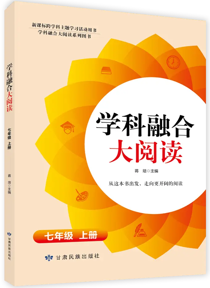 揭秘安卓点读系统：数字与纸质完美融合的阅读新体验