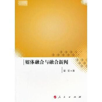 揭秘安卓点读系统：数字与纸质完美融合的阅读新体验  第3张