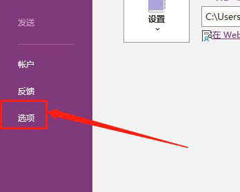 掌握安卓系统邮件设置技巧：从基础到高级，打造高效电子邮件管理  第3张