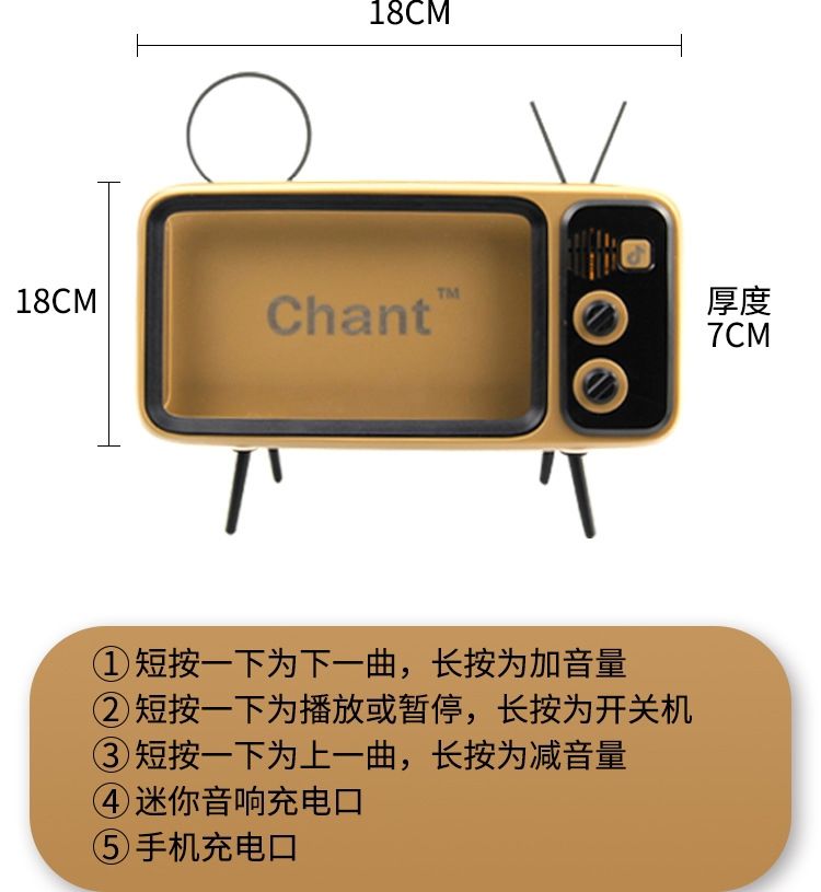 如何轻松建立连接？蓝牙音箱配对实用技巧和准备步骤  第2张