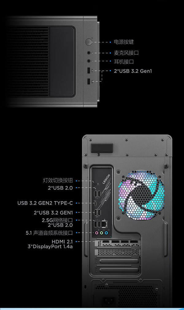 深度剖析Intel Core i7-4790K：5000元级别高端电脑性能与用户体验  第2张