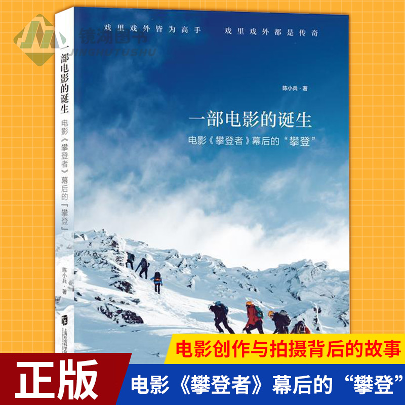 揭秘安卓系统：从传奇诞生到主宰智能手机市场的故事  第3张