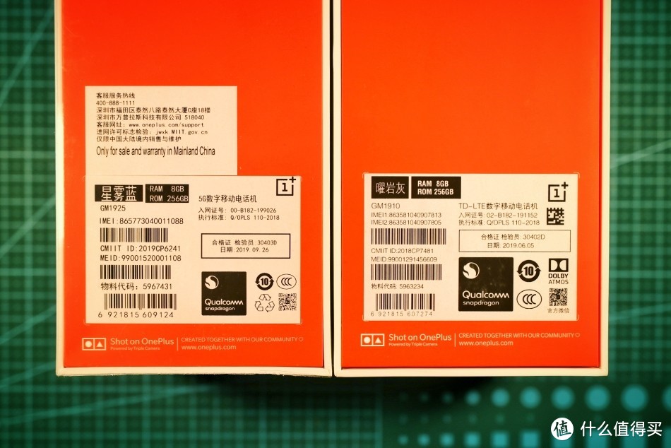 探索5G时代：是否值得升级手机卡？个人真实体验与反思  第3张