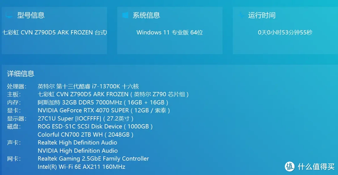 NVIDIA GT620M与Intel HD3000显卡性能对比及应用场景选择指南  第5张