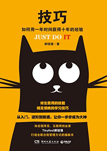 深入研究与实践：构建安卓系统环境的关键技巧与经验分享  第3张