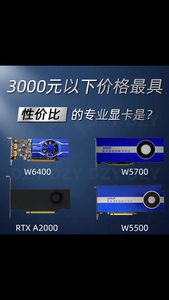 如何顺利更换老旧GT630显卡至NVIDIA GeForce GTX 1660 Super：全程实录及经验分享  第6张