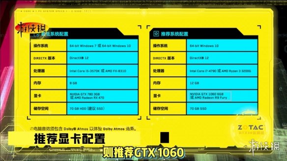 探索GTX10606GB显卡：首次游戏体验者的完美选择与选购指南  第2张